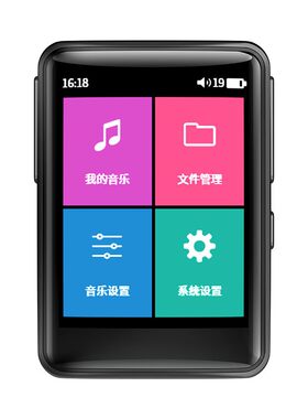 飞利浦高清音质MP3蓝牙随身听