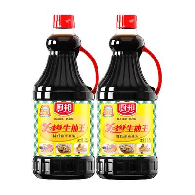 厨邦美味鲜生抽王1.25L*2瓶