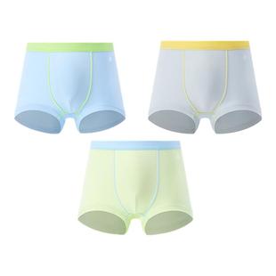 米乐鱼儿童内裤舒适透气10A抗菌男女童四角裤女孩三角不夹屁屁a类