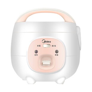 美的YN161电饭煲家用迷你烹饪机粥汤不粘锅单人宿舍1-3人官方正品