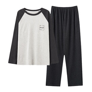 浪莎睡衣2025新款男纯棉长袖春秋冬款男士简约薄款套头家居服套装