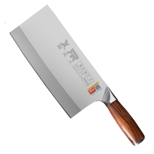 龙水喜夫人大足夹钢厨房家用9铬刀锻打菜刀切片中式刀具快刀厨刀