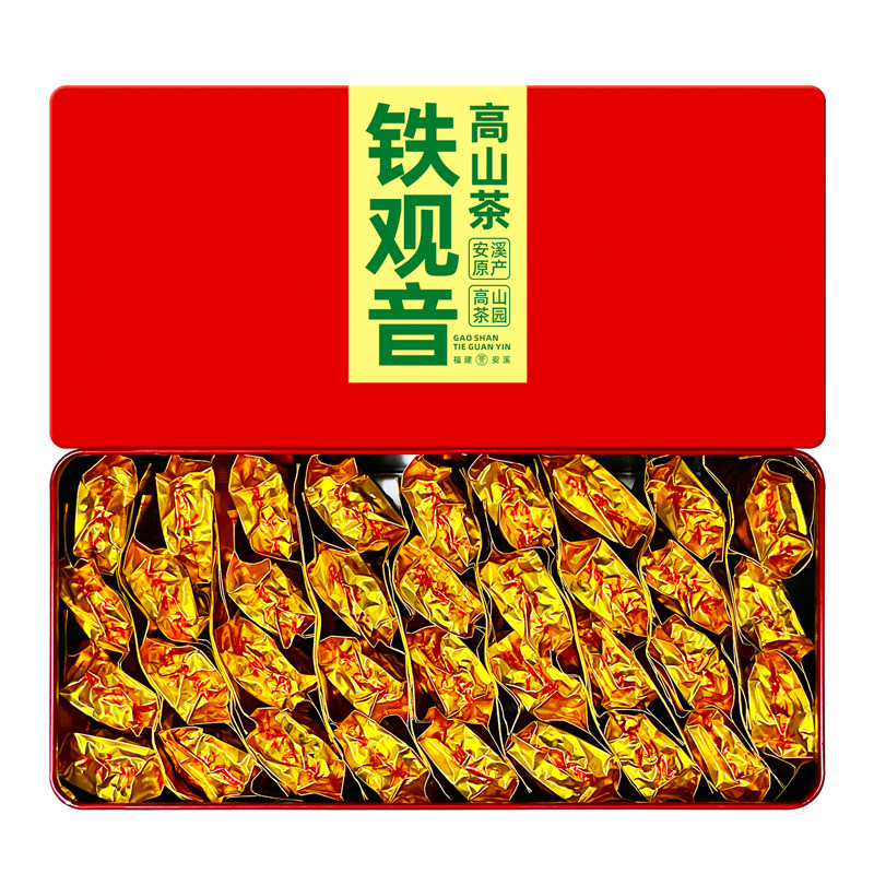 铁观音茶叶2026新茶正味高山茶浓香型安溪乌龙茶半斤一斤送礼盒装