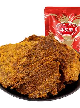 牛头牌牛肉干先卤后烤大片牛肉