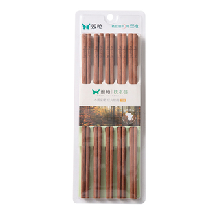 双枪木筷子家用进口高档2026新款木筷子无漆无蜡防滑长油炸耐高温