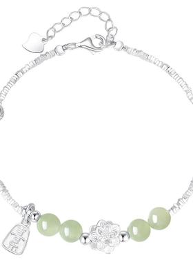 S999足银碎银子好运连连手链女