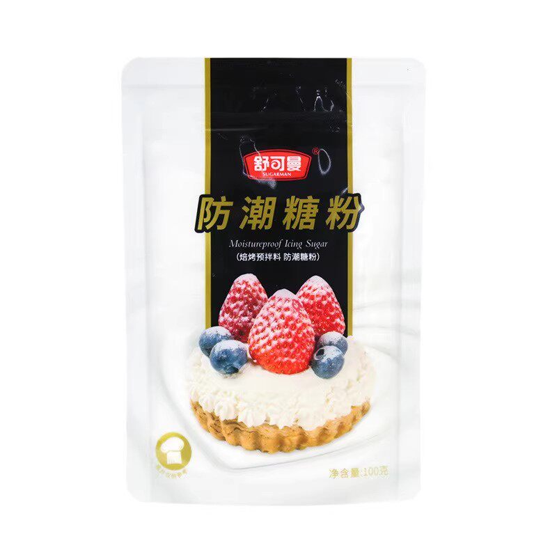 舒可曼防潮糖粉100g糖霜细砂糖粉