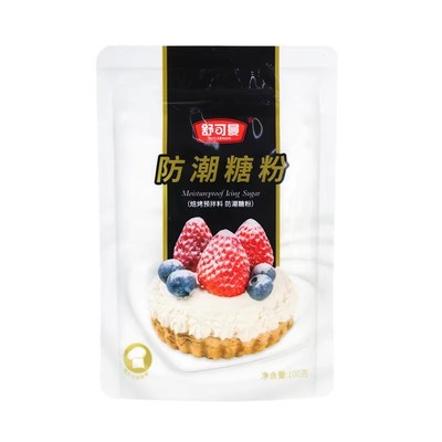 舒可曼防潮糖粉100g糖霜细砂糖粉