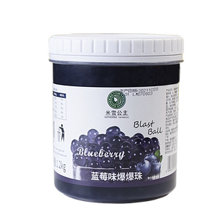 米雪公主蓝莓爆爆珠1.2kg 芒果 草莓优格爆爆蛋 珍珠奶茶店原材料