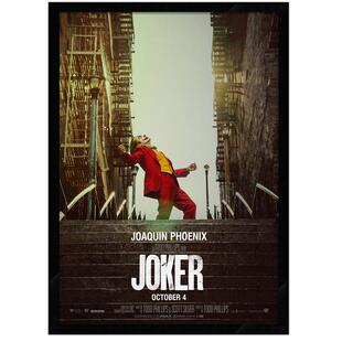 Joker小丑 电影海报装饰画DC漫画复古怀旧壁画酒吧工业风有框挂画