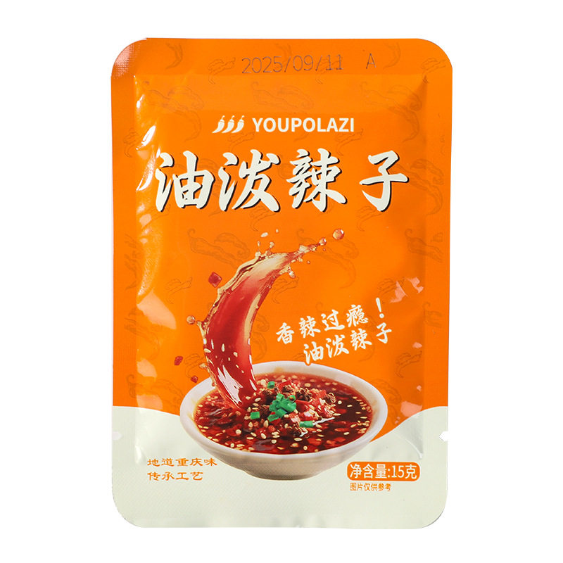 重庆渝二妹香辣油泼辣子15g*25袋