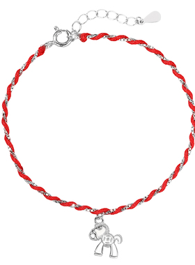 马年吉祥礼物！小马红绳银手链