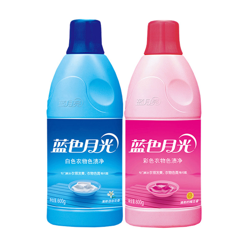 蓝月亮漂白剂彩漂剂彩色白色衣物去渍去黄增白水白衣还原剂色渍净