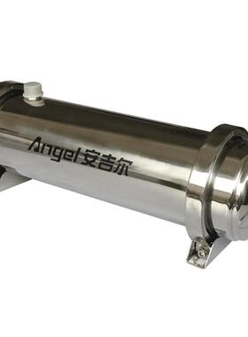 安吉尔净水器家用厨房超滤