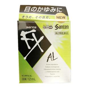 日本进口 参天FX AL绿色款止痒消炎眼药水滴眼液12ml缓解过敏症状