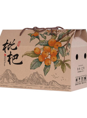 送垫板防漏底可加字