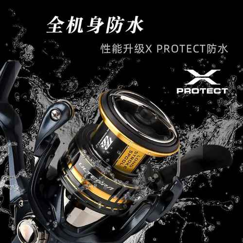 SHIMANO渔线轮ULTEGRA远投路亚纺车轮翘嘴鲈鱼矶钓海钓尤特加鱼轮