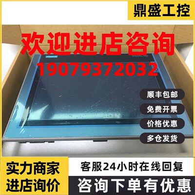 议价西门子6AV2181-4QB00-0AX0西门子推广包6AV21814QB000AX0现货