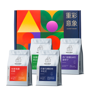 豆叔意式SOE深烘阿拉比卡咖啡豆单产区集萃装组合56克*4包不磨粉