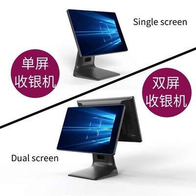 多语言收银机收银系统Multilingual cash register美规单屏收款机