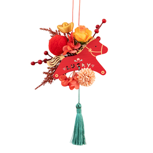 阿楹 过年福马上好运挂件厨房玻璃墙贴门锁装饰办公室儿童房布置