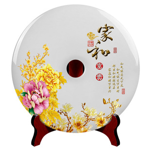 天然玉石平安扣摆件客厅创意玄关家庭装饰品客厅欧式风水招财摆件