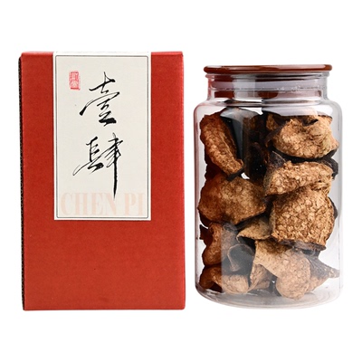 浦北陈皮盒装伴手礼秋冬泡水礼品
