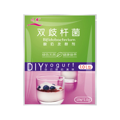川秀双歧杆菌乳酸菌益生菌自制