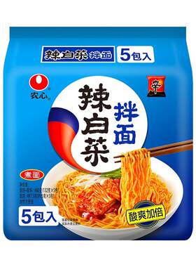 农心辣白菜拌面韩国辛拉面5连包