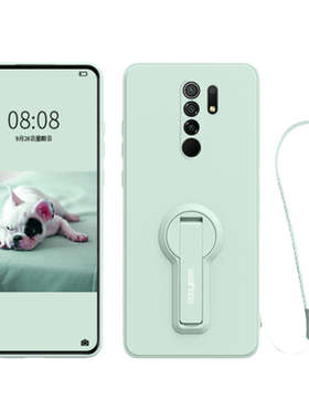 适用红米note8手机壳硅胶支架