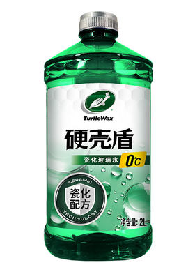 龟牌玻璃水乙醇防冻去油膜冬季用