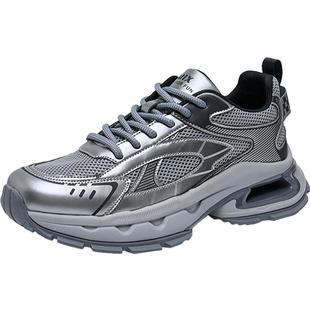 天美意鞋子男鞋2025春新款商场同款百搭运动风男休闲鞋3TF01AM5