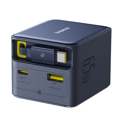 倍思65W氮化镓伸缩线17air充电器