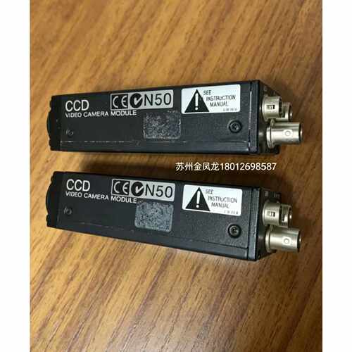 议价SONY索尼工业相机二手SONY XC-77CE