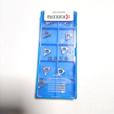 金属陶瓷精镗刀粒三角京瓷