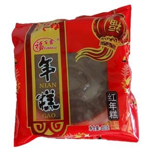 年货福百露红糖年糕福建特产福州传统小吃500g*2盒糍粑手工红年糕