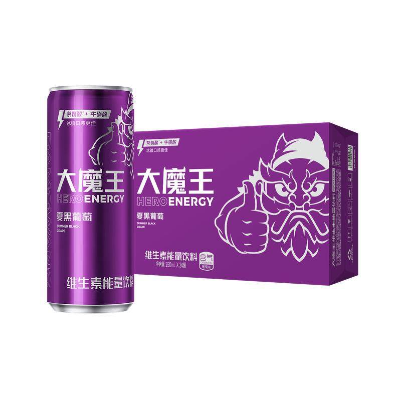 大魔王牛磺酸维生素能量饮料运动功能饮料葡萄味饮料碳酸饮料汽水