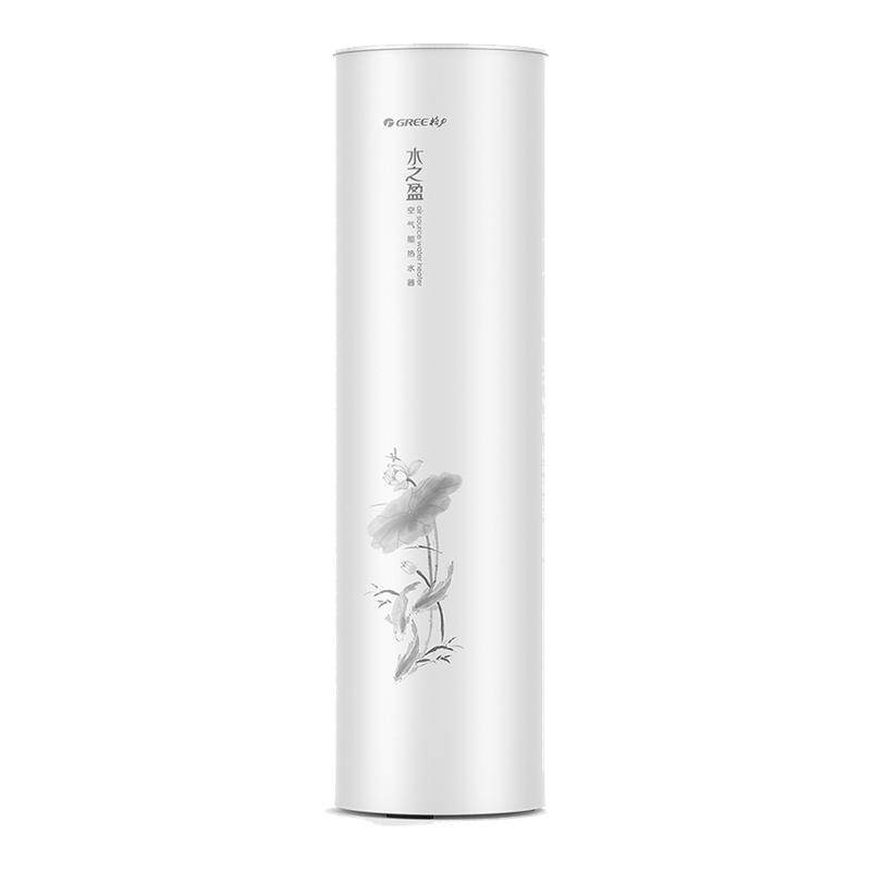 【新品】格力空气能热水器家用200升大容量一级变频空气能源热泵