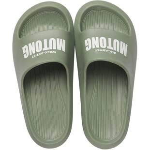 牧童童鞋儿童拖鞋夏季浴室亲子室内家居户外男女童外穿时尚凉拖鞋