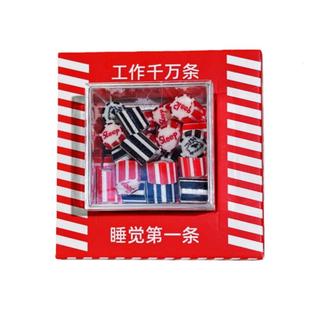 CANDY KEY艺术家联名款禁止熬夜颗粒糖送同款创意趣味创意糖果