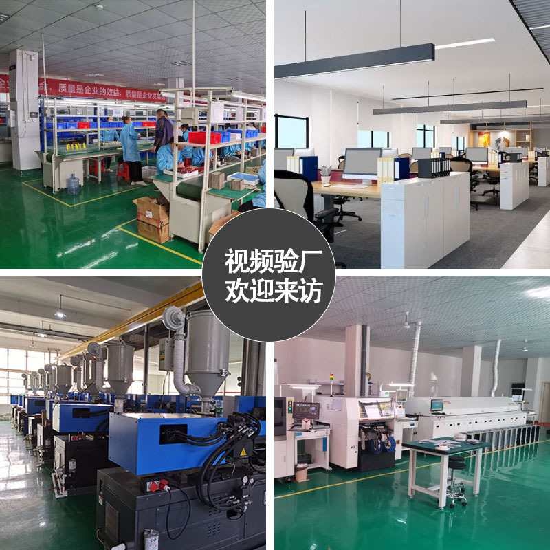 2家用净水器电脑板ro冲洗制检测单反渗透控制板智能tds路纯水机水