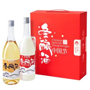 冬至中国节冬酿酒苏州桥桂花米酒低度江南特产全家人团圆同享甜酒