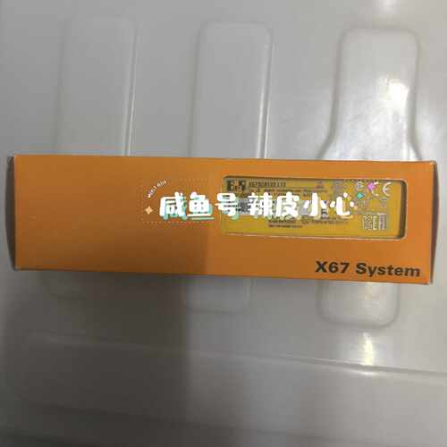询价模块X67SC4122.L12议价！