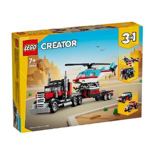 乐高直升机平板运输车31146儿童拼插积木玩具