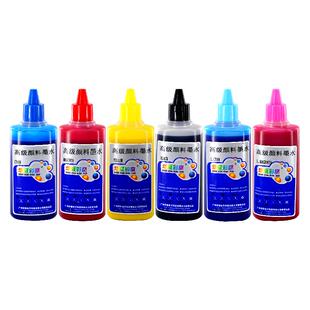 爱普生抗uv打印机墨水L805L3158L3151L3153L1300L3156L3118L380L360L3151R330防水高级颜料墨水6色连供墨盒