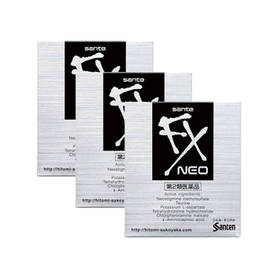 【3瓶】日本参天FX眼药水NEO银装眼药水缓解眼疲劳人工泪液12ml