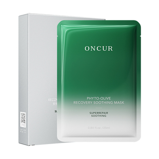 ONCUR安修泽油橄榄面膜女补水保湿修红修护舒缓褪红