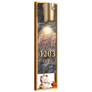 门牌号高级感轻奢创意入户号码牌家用中式复古岩石纹竖版房号家门口温馨标识个性招财猫可放摆件磁吸发光定制