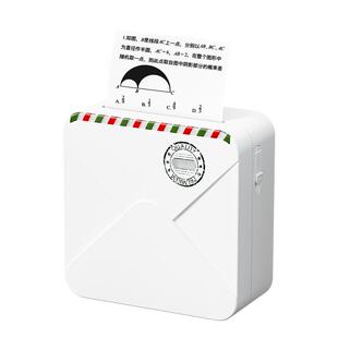 【错题打印机小学生】印先森M02SH超清灰阶错题打印机喵喵打印手机得迷你小型力初高中学生专用错题免抄神器