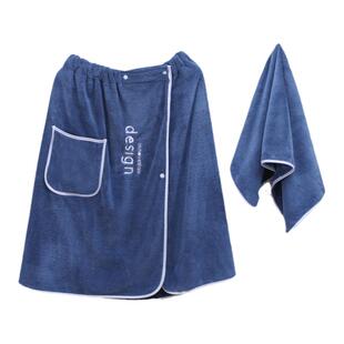 男士浴巾可穿式游泳洗澡浴裙成人比纯棉吸水柔软不掉毛大号沙滩巾